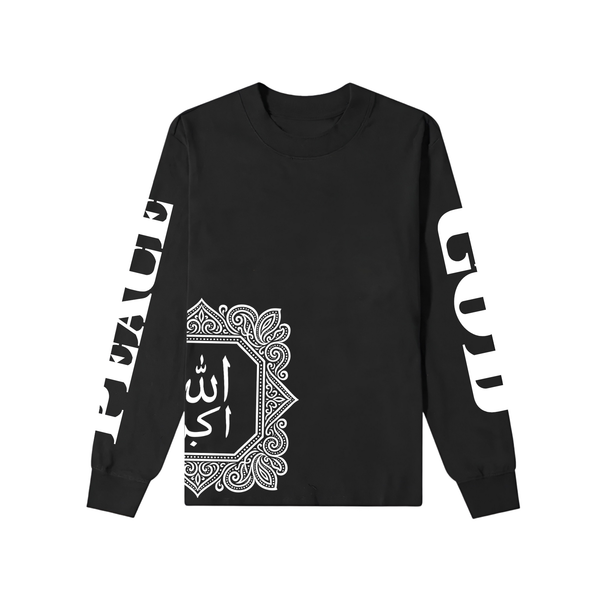 Heavy Longsleeve - الله اكبر