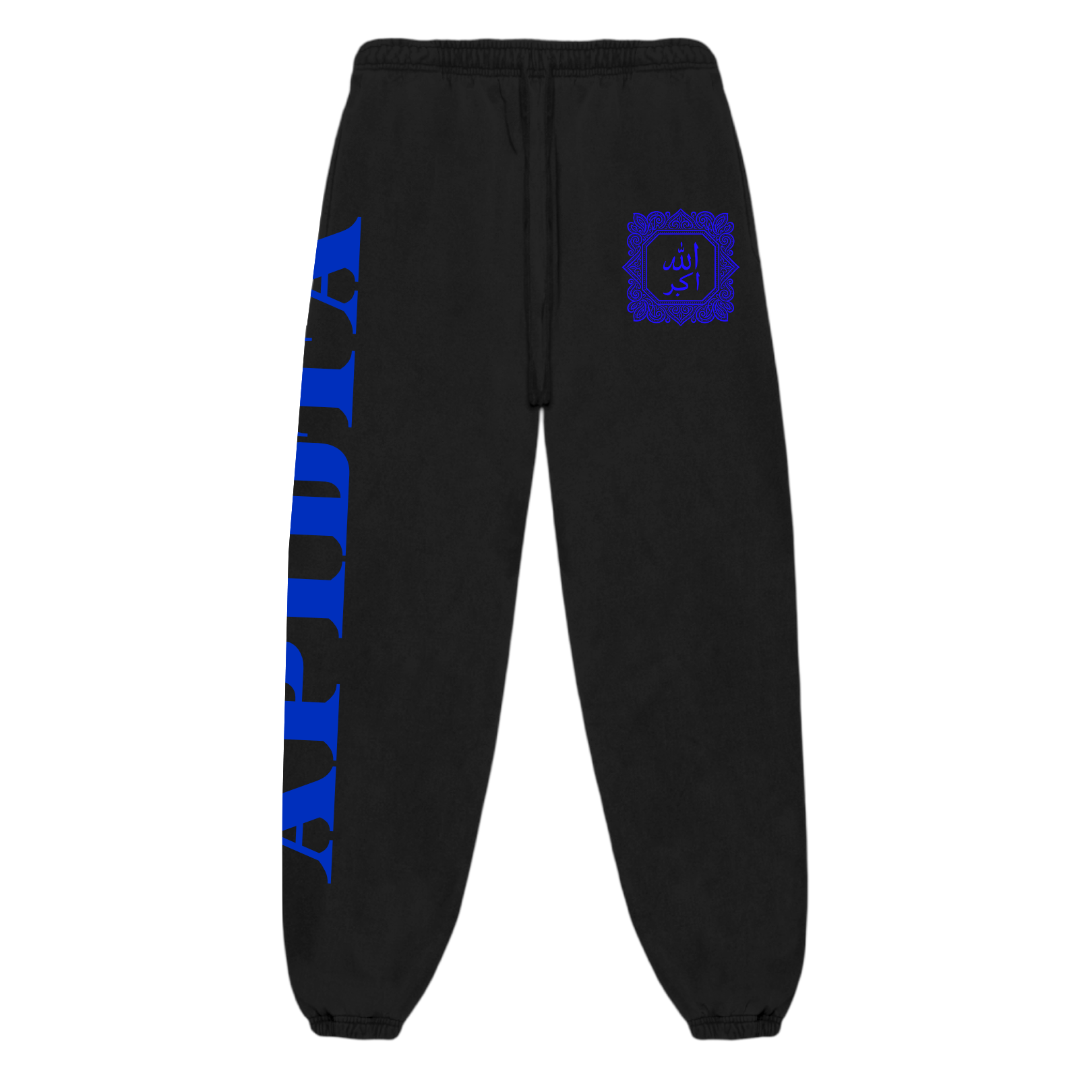 Sacred 7 - الله اكبر Ultra Luxury Sweats