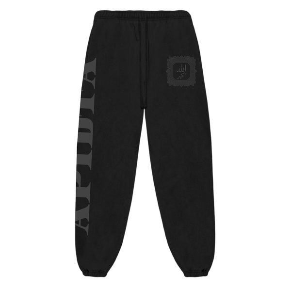 Sacred 7 - الله اكبر Ultra Luxury Sweats
