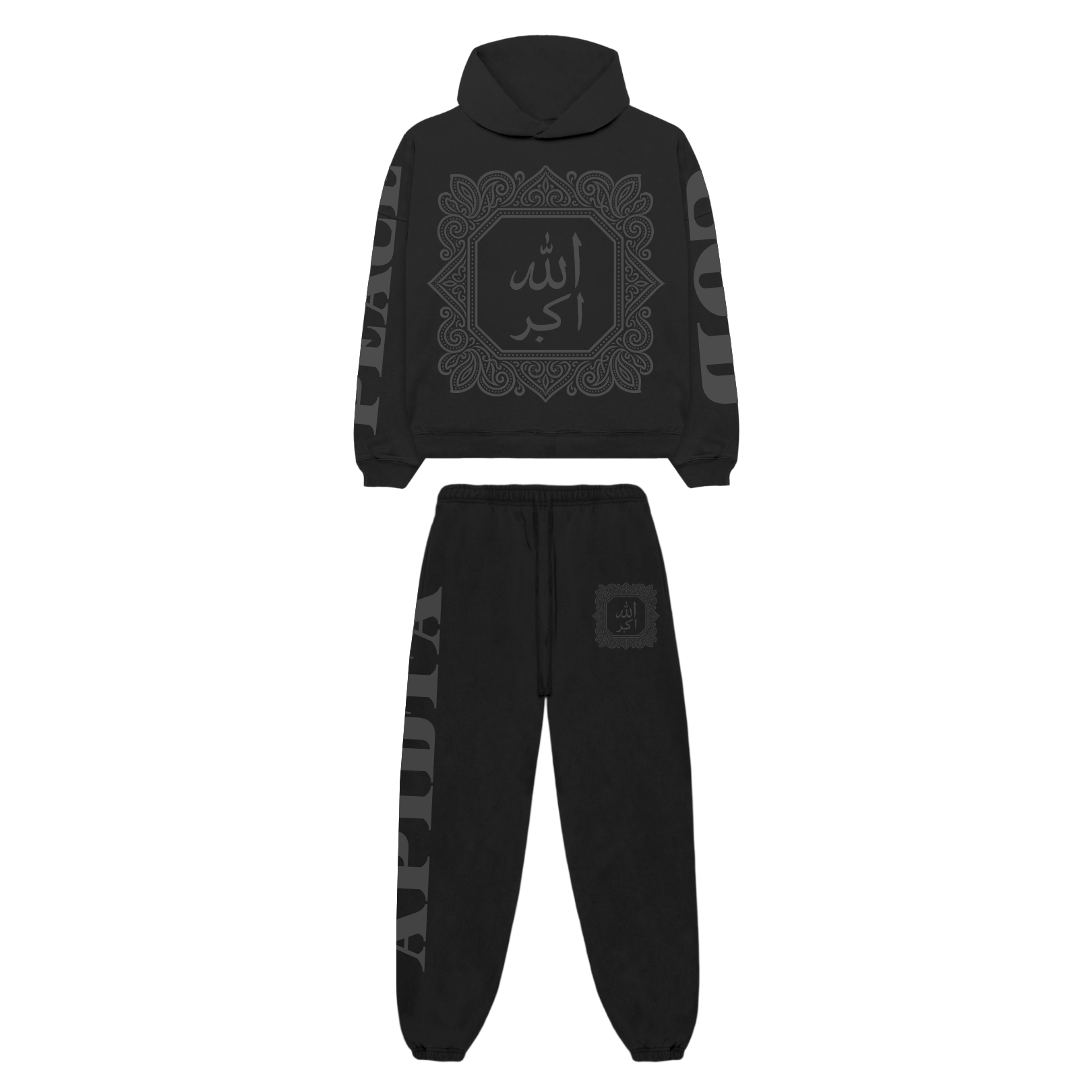 Sacred 7 - الله اكبر Ultra Luxury Hoodie Set