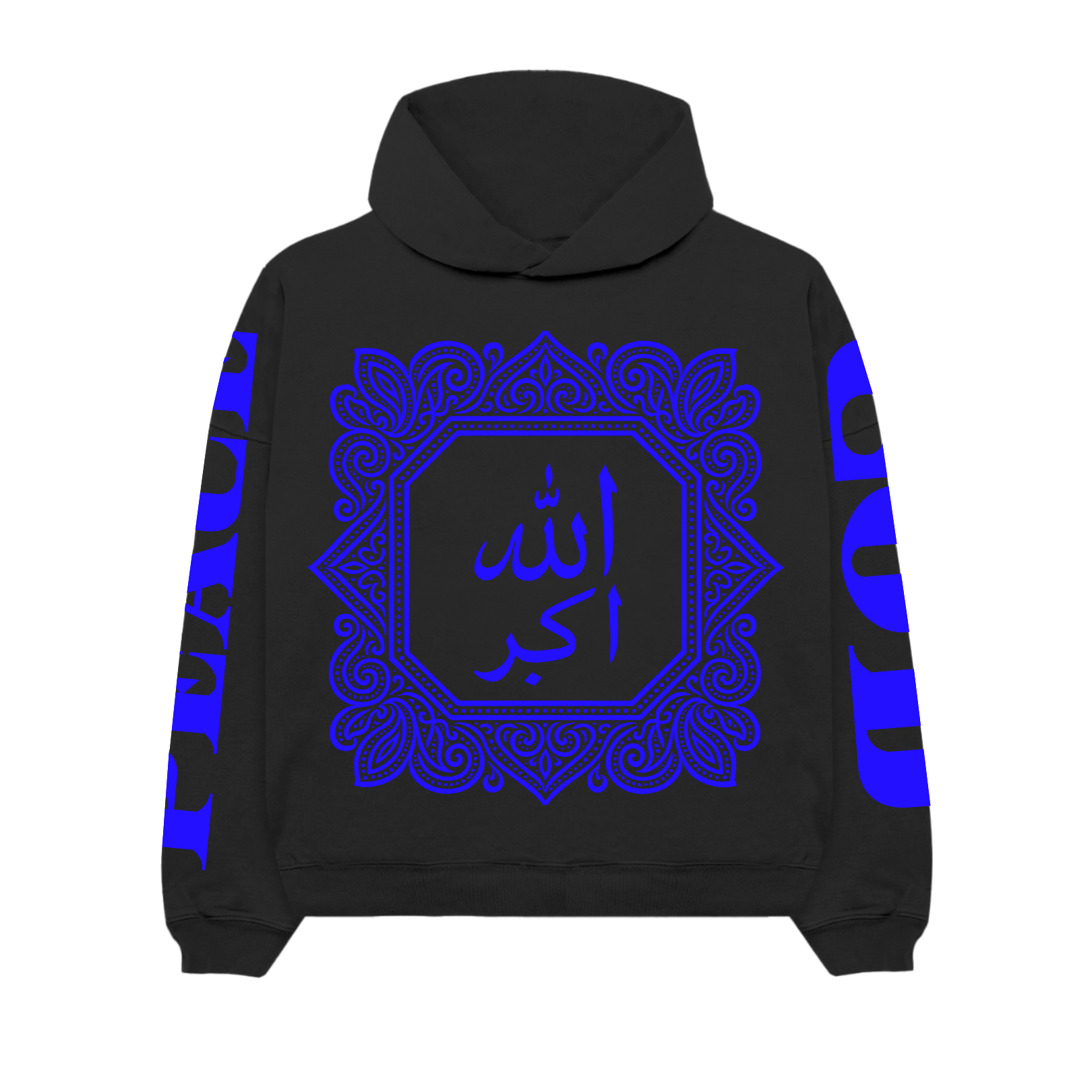 Sacred 7 - الله اكبر Ultra Luxury Hoodie
